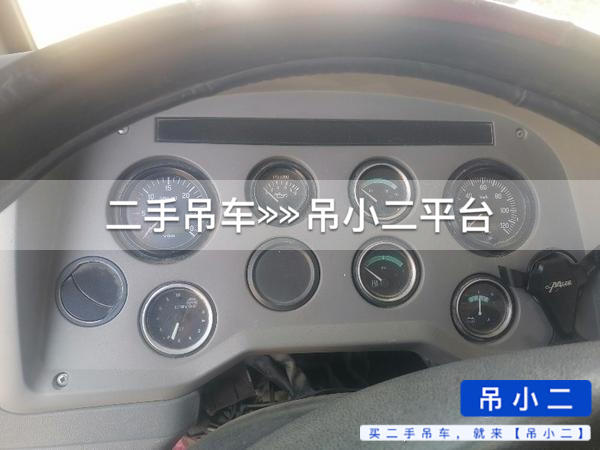 吊小二